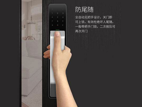 屏边24小时上门开锁公司